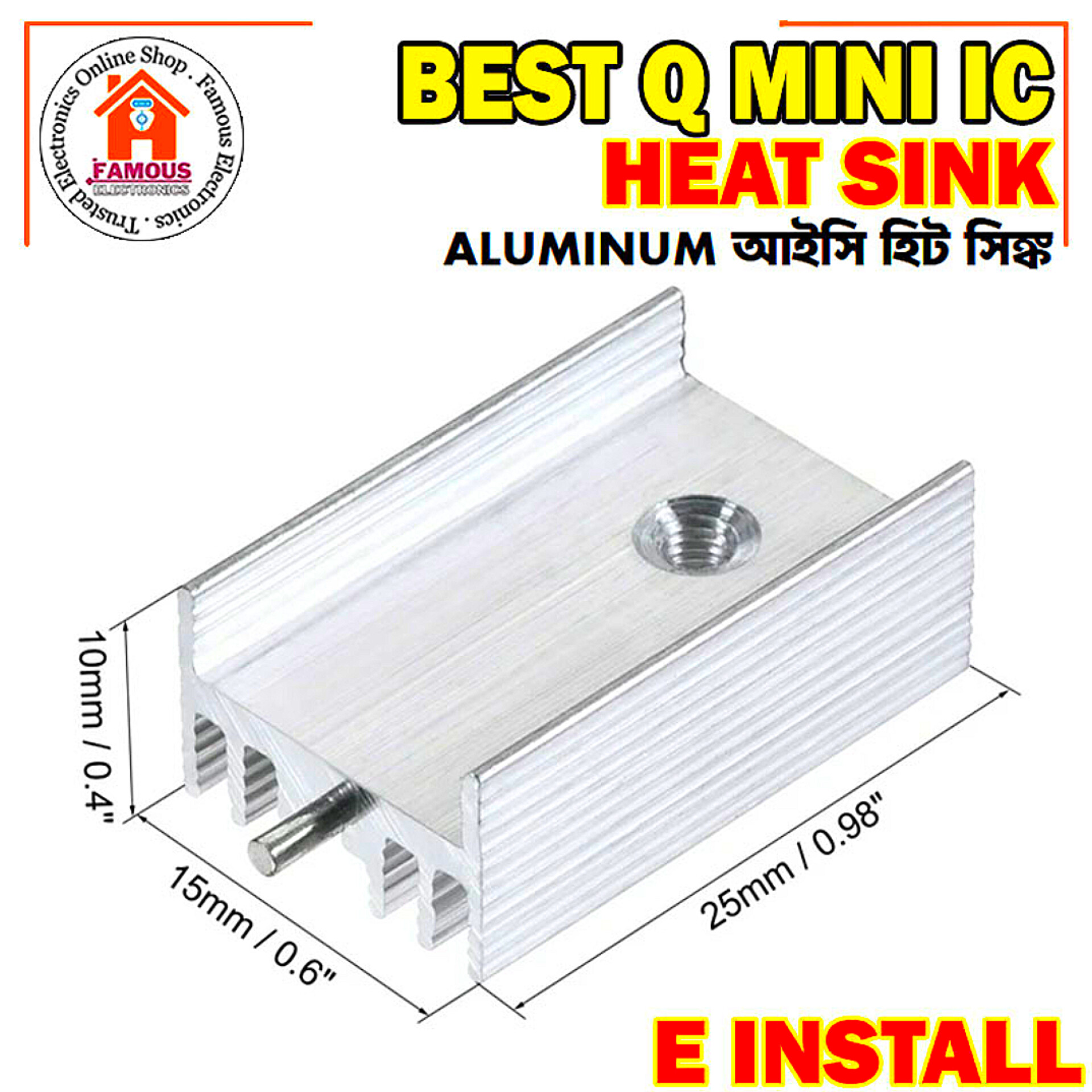 1PCS- Aluminum Heat Sink 20x15x10mm Silver Tone for TO-220 IC, MOSFET & Voltage Regulator_img_0