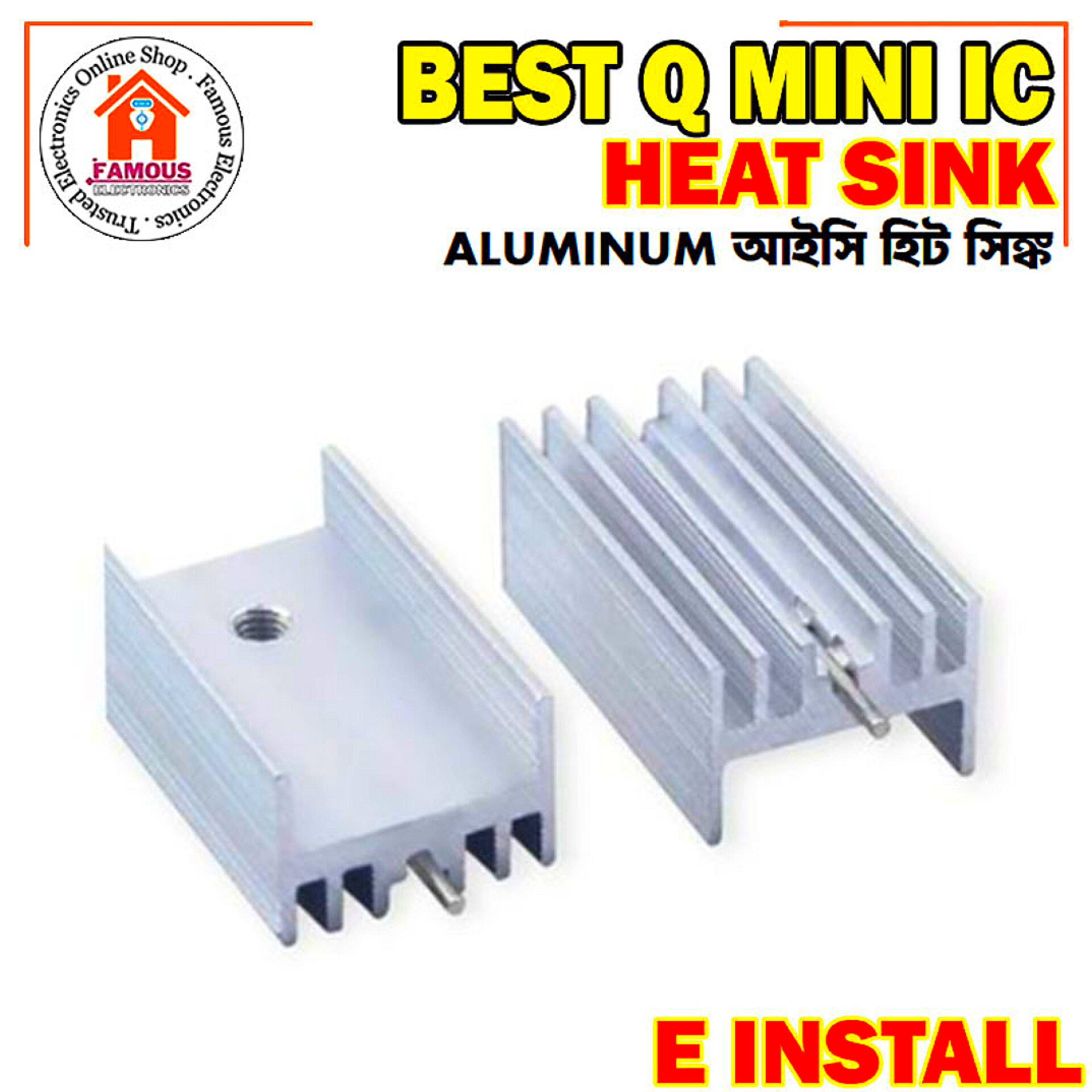 1PCS- Aluminum Heat Sink 20x15x10mm Silver Tone for TO-220 IC, MOSFET & Voltage Regulator_img_2