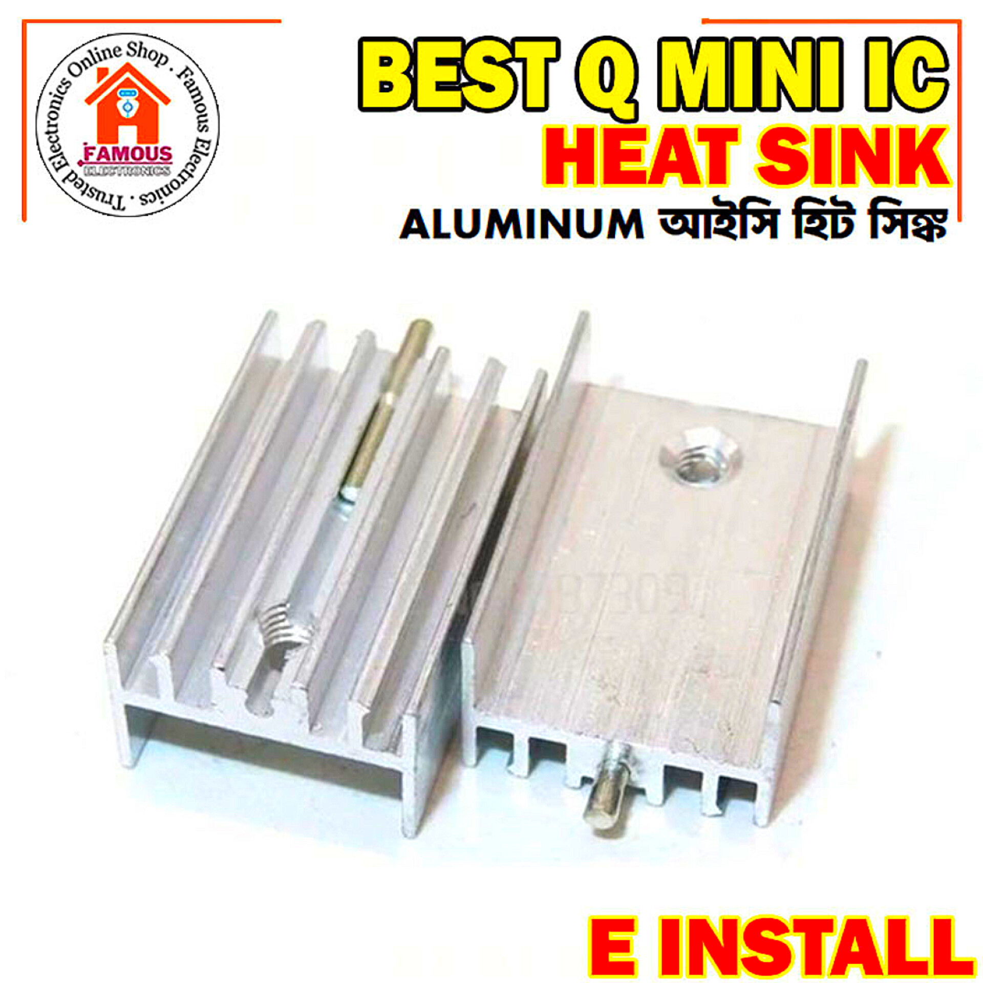 1PCS- Aluminum Heat Sink 20x15x10mm Silver Tone for TO-220 IC, MOSFET & Voltage Regulator_img_3