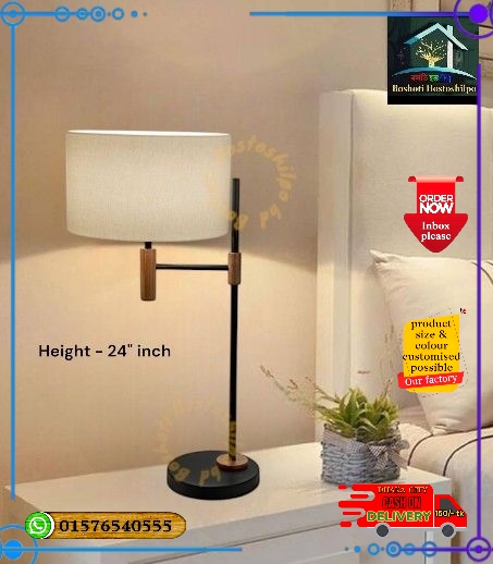 Table lamps