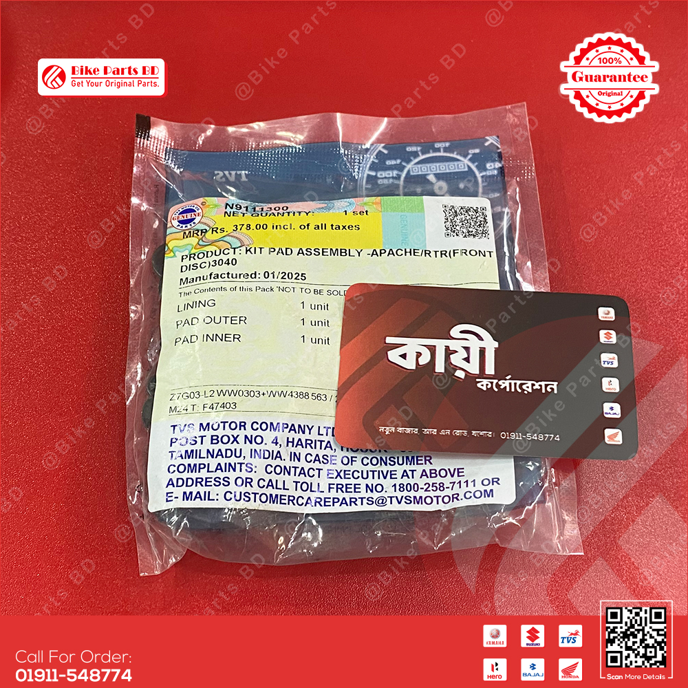 Break Pad (Front) for TVS RTR 4V 160cc bike._img_0