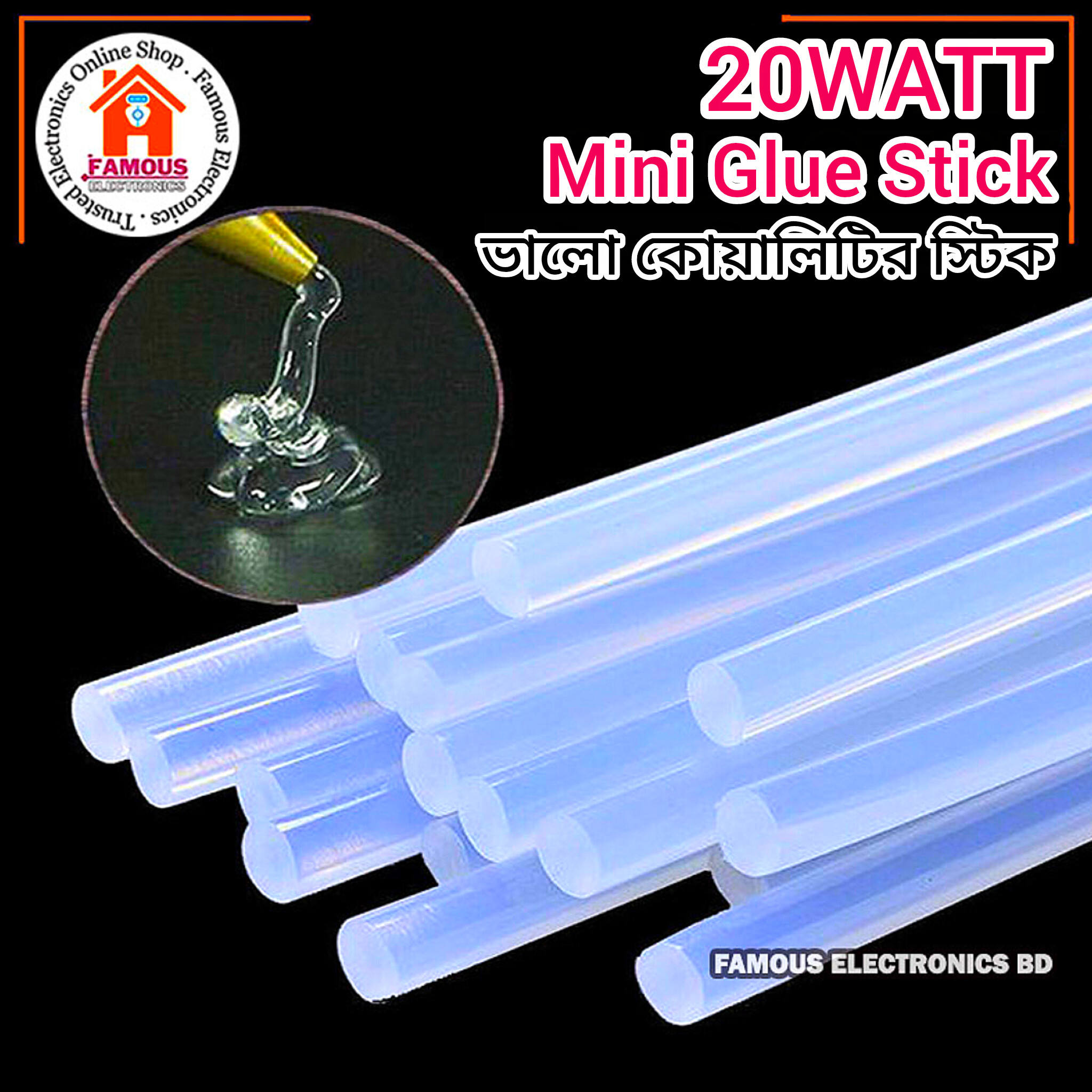 1PCS 20Watt Best Quality Mini Hot Glue Gun Stick