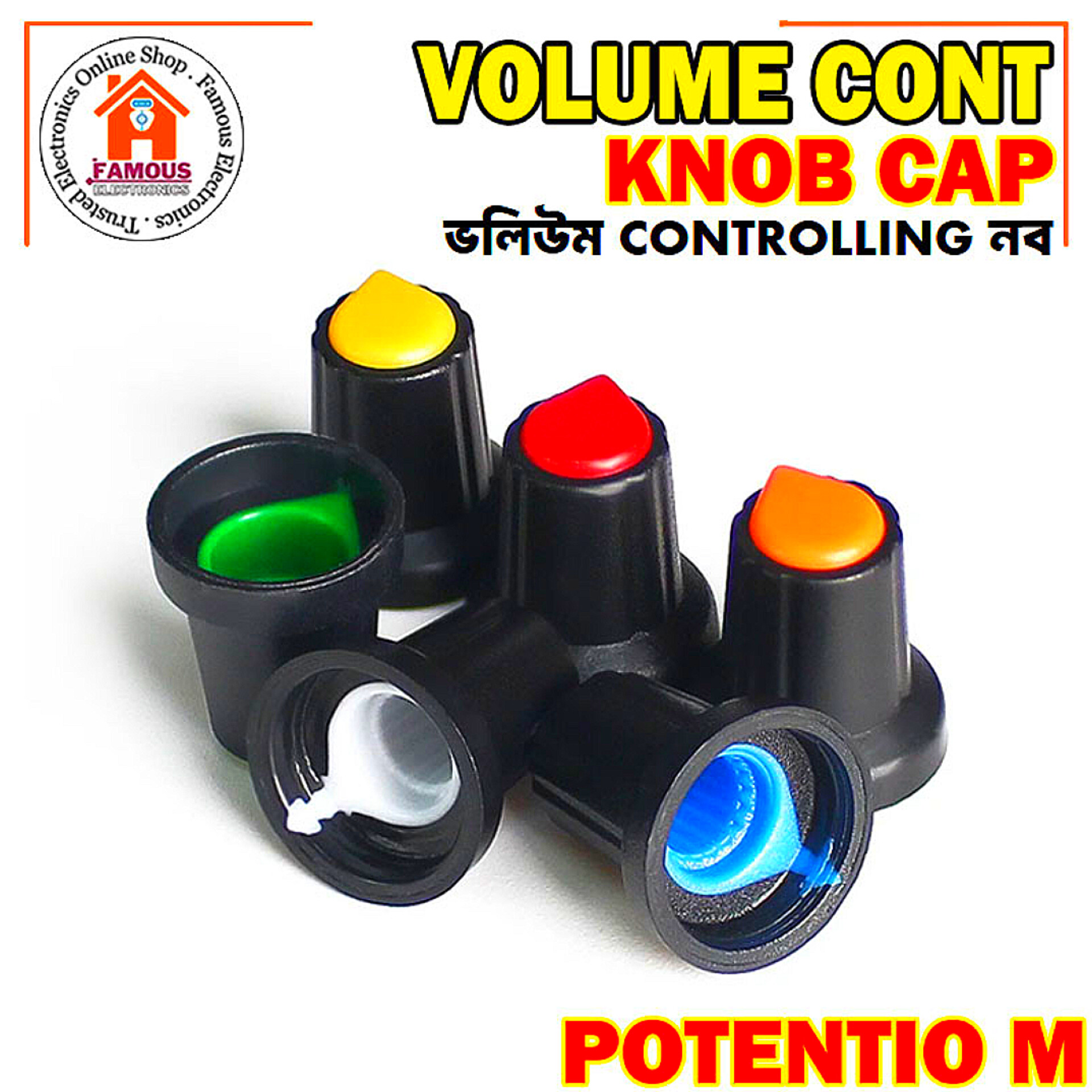 1PCS Shaft Hole Plastic Potentiometer Knob 6mm Sound Cap Volume Control - WH148_img_4