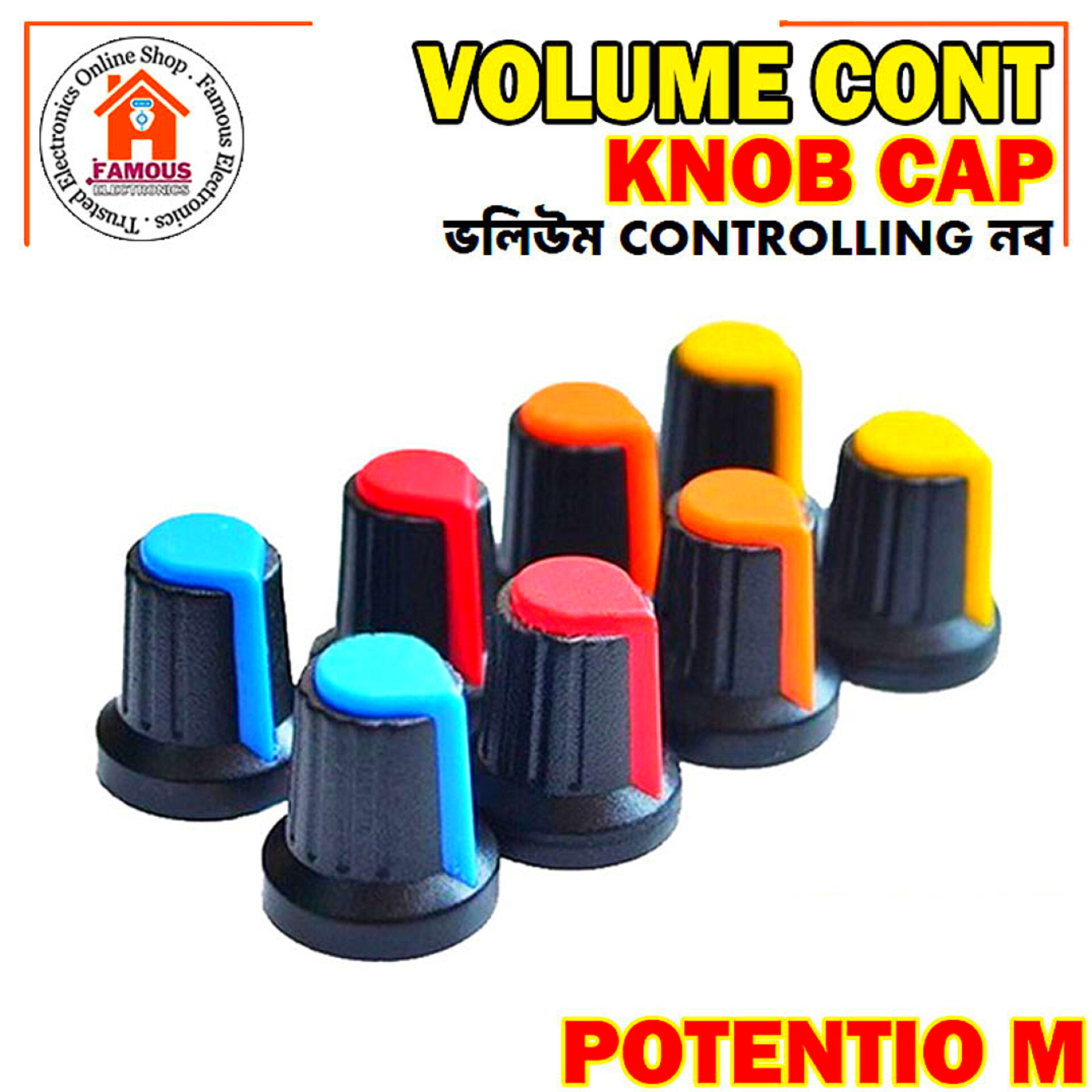 1PCS Shaft Hole Plastic Potentiometer Knob 6mm Sound Cap Volume Control - WH148_img_5