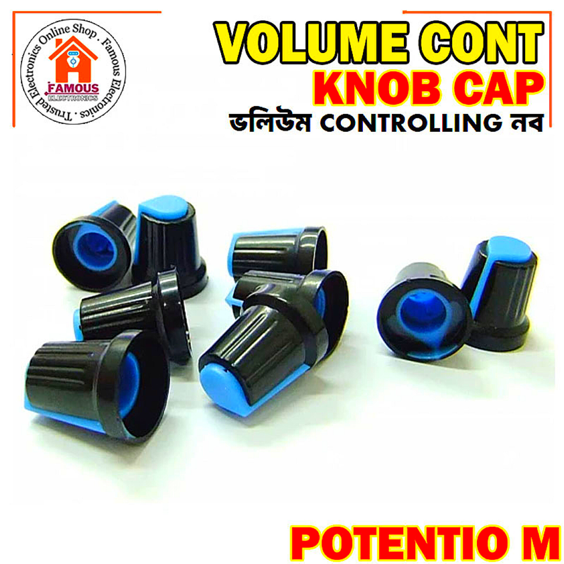 1PCS Shaft Hole Plastic Potentiometer Knob 6mm Sound Cap Volume Control - WH148