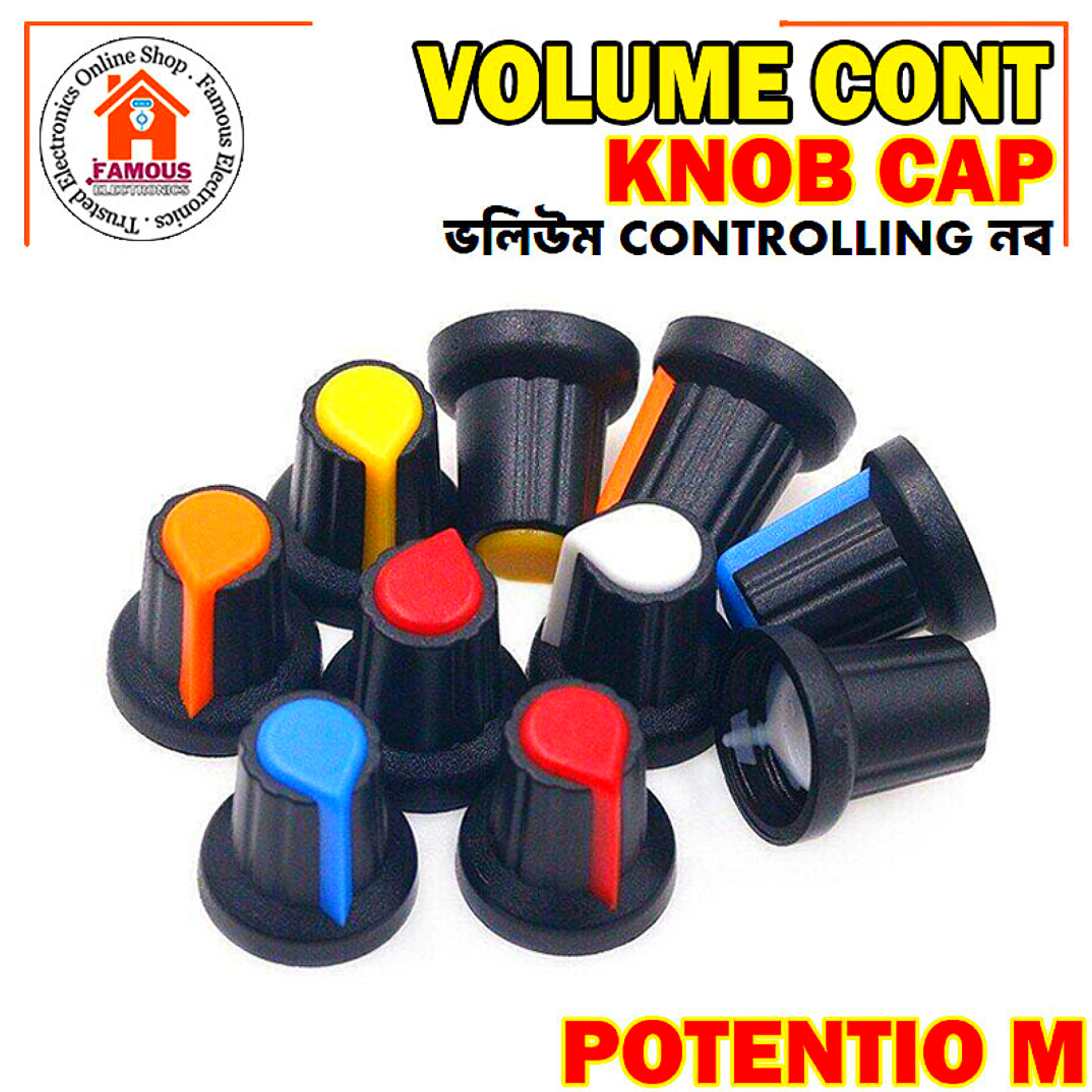 1PCS Shaft Hole Plastic Potentiometer Knob 6mm Sound Cap Volume Control - WH148_img_3