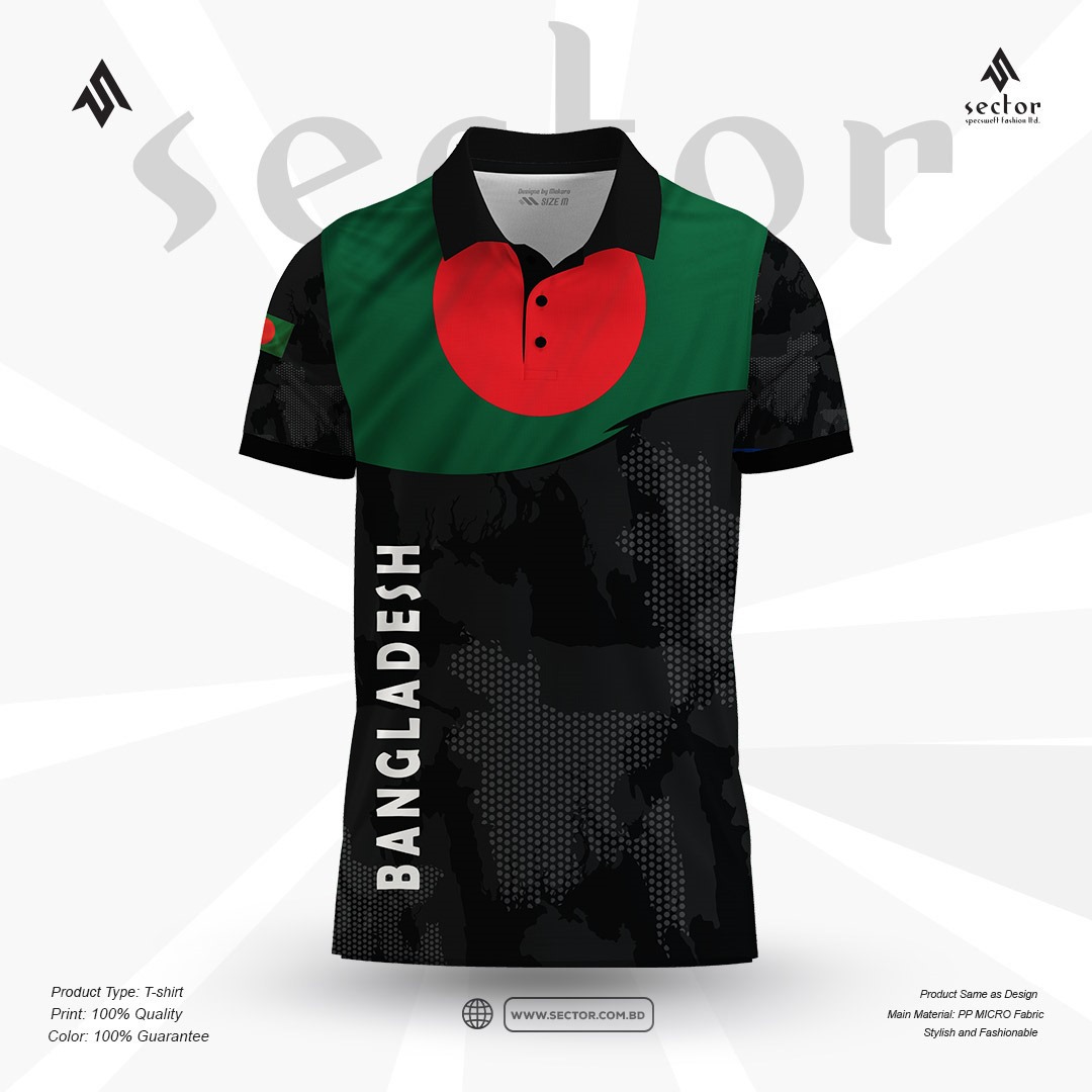 The Bangladesh Map Premium Play Quality Half Sleeve Jersey