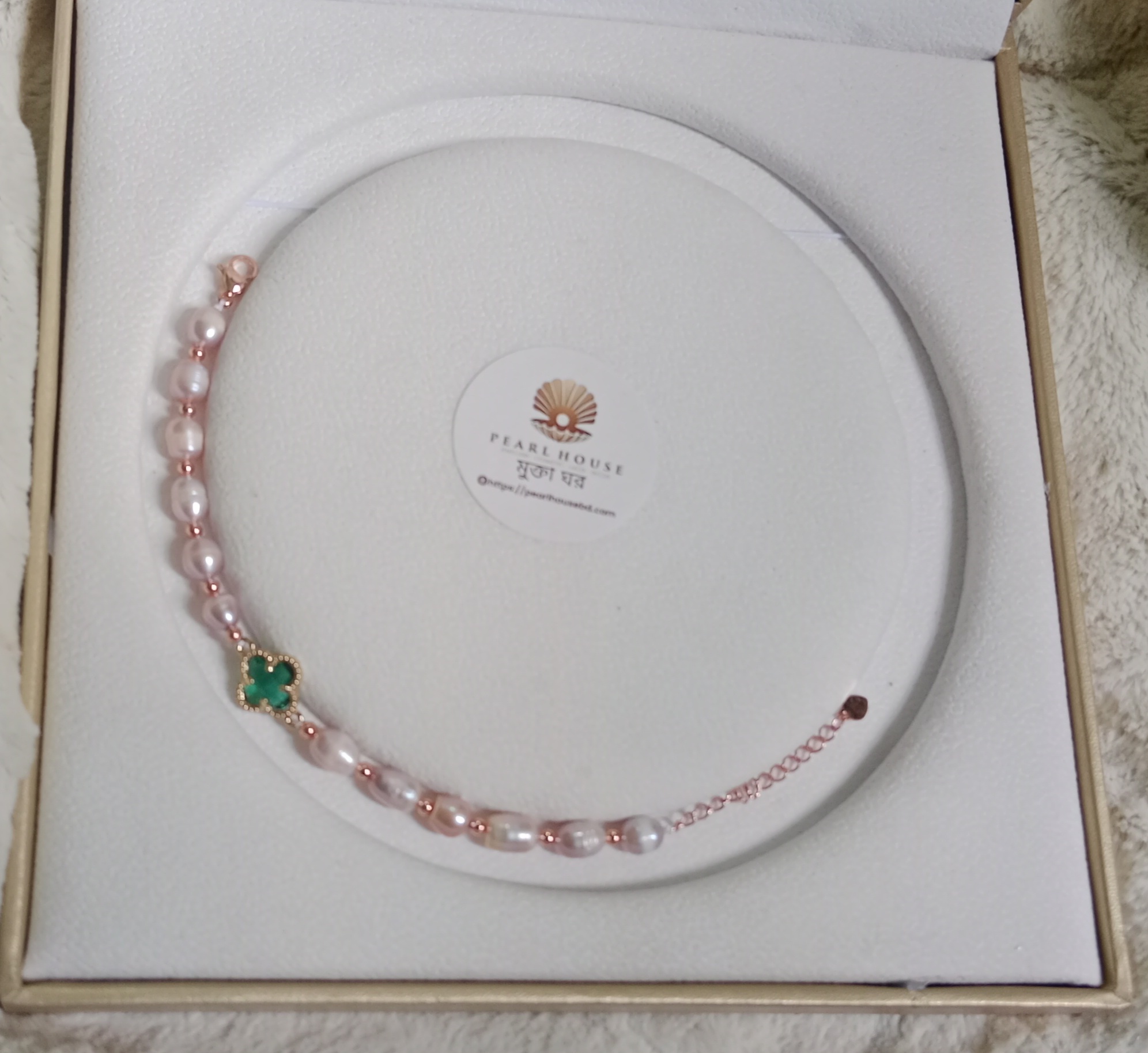 Pearl Adjustable Bracelet_img_0