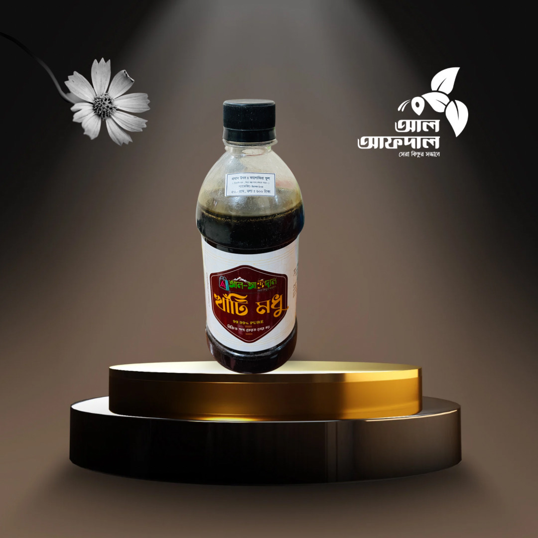 কালোজিরা ফুলের মধু (Kalojira / Black Seed Flower Honey)_img_1