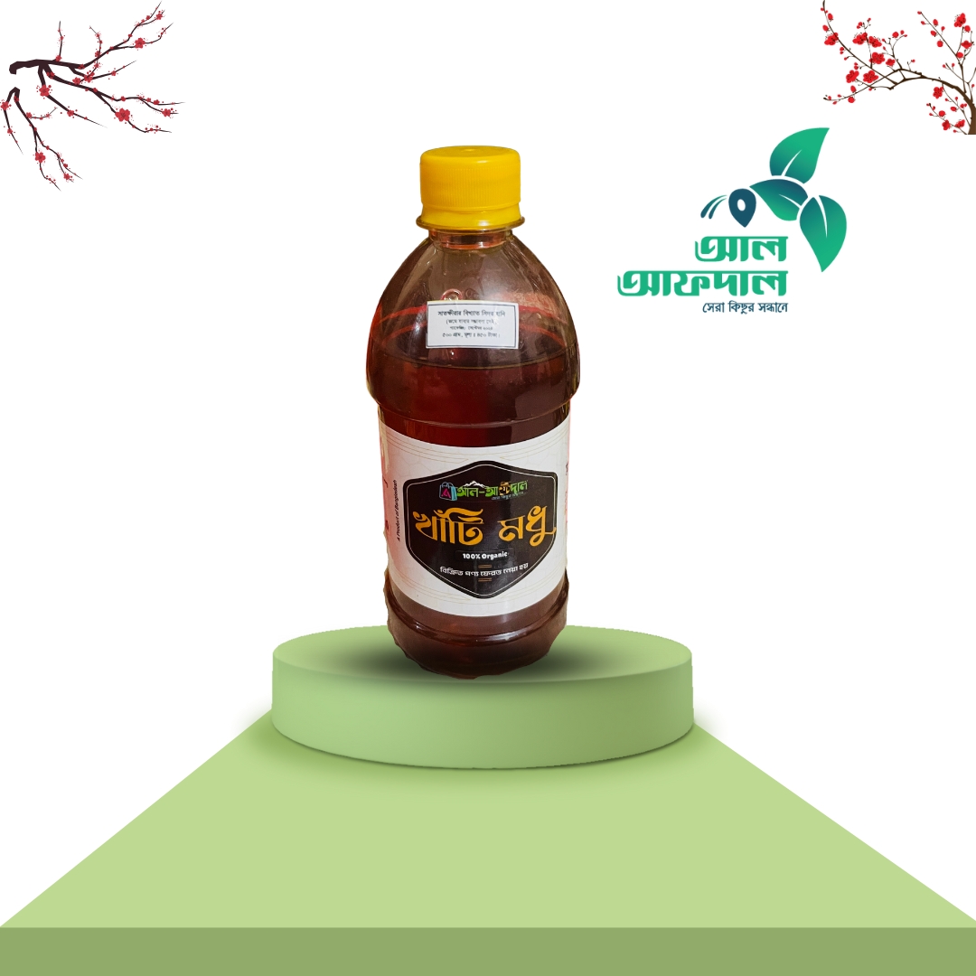 সাতক্ষীরার বিখ্যাত সিদর হানি (Sidr Honey)_img_1