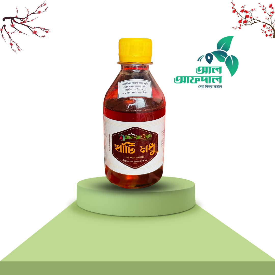 সাতক্ষীরার বিখ্যাত সিদর হানি (Sidr Honey)