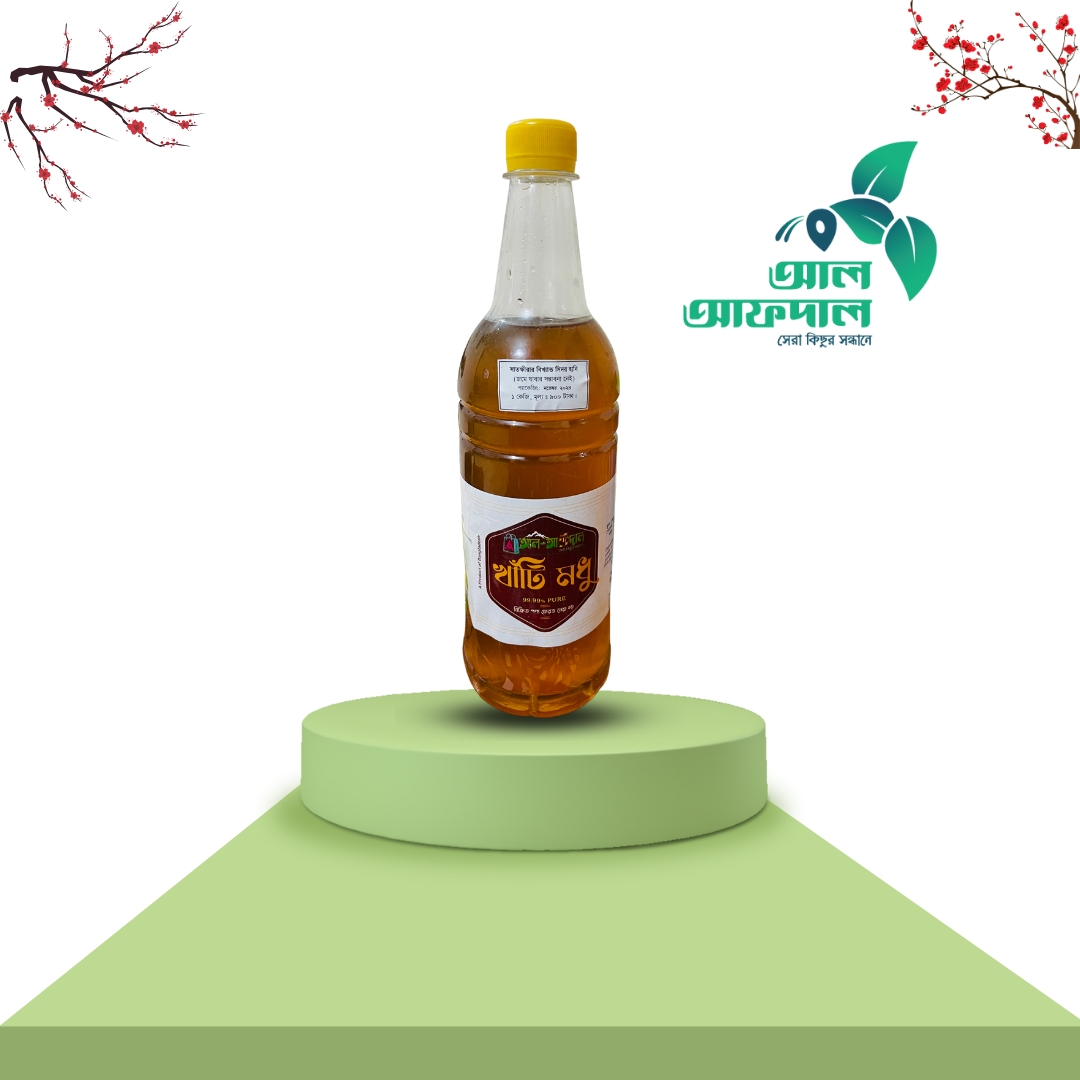 সাতক্ষীরার বিখ্যাত সিদর হানি (Sidr Honey)_img_2