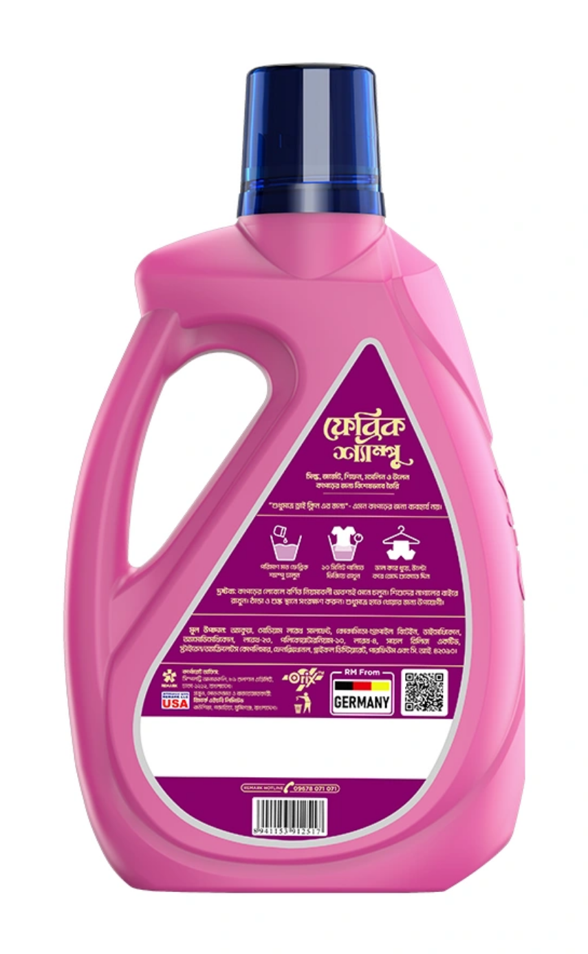 ।Orix Fabric Shampoo- 500ml - Image 4