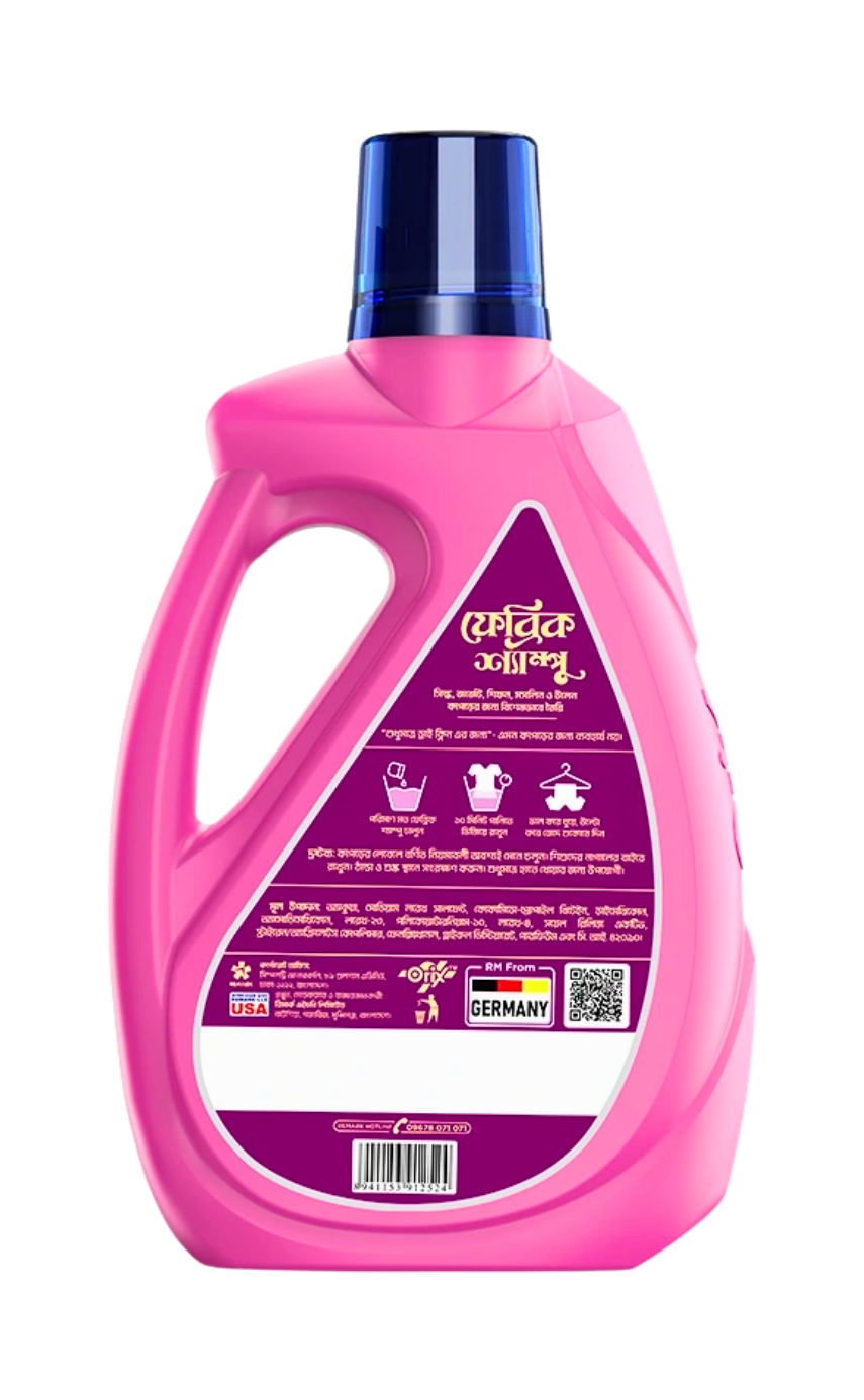 Orix Fabric Shampoo- 1000ml - Image 4