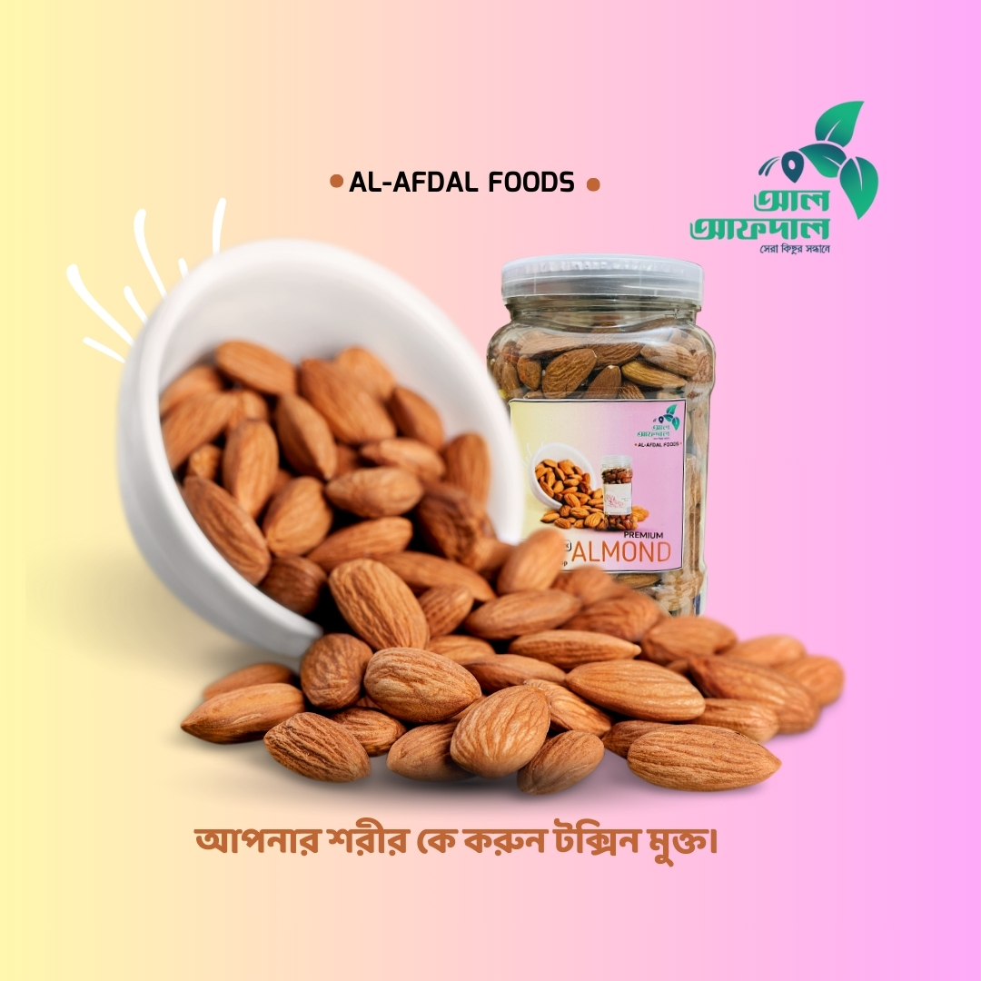 কাঠবাদাম (Almond)