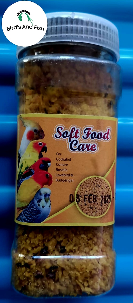 সফট ফুড কেয়ার ১২৫ গ্রাম_img_1