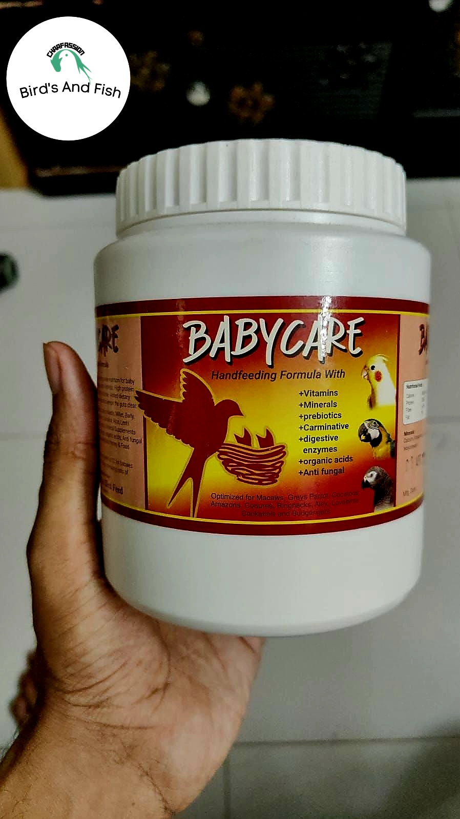 বেবি কেয়ার হ্যান্ডফিড ১২৫