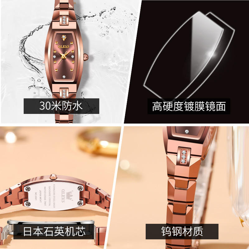 OLEVS 5501 Ladies Chain Watch-Coffee Dial- Coffee Bezel- Coffee Chain- TF Code OL975CF_img_11