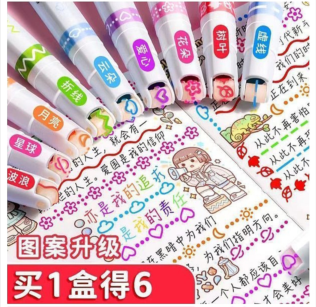 6 pieces Flower-Shaped Outline Curve Pen, Lace Pen, Handwritten Newspaper, Highlighter Pen, Graffiti Marking Pen_img_3