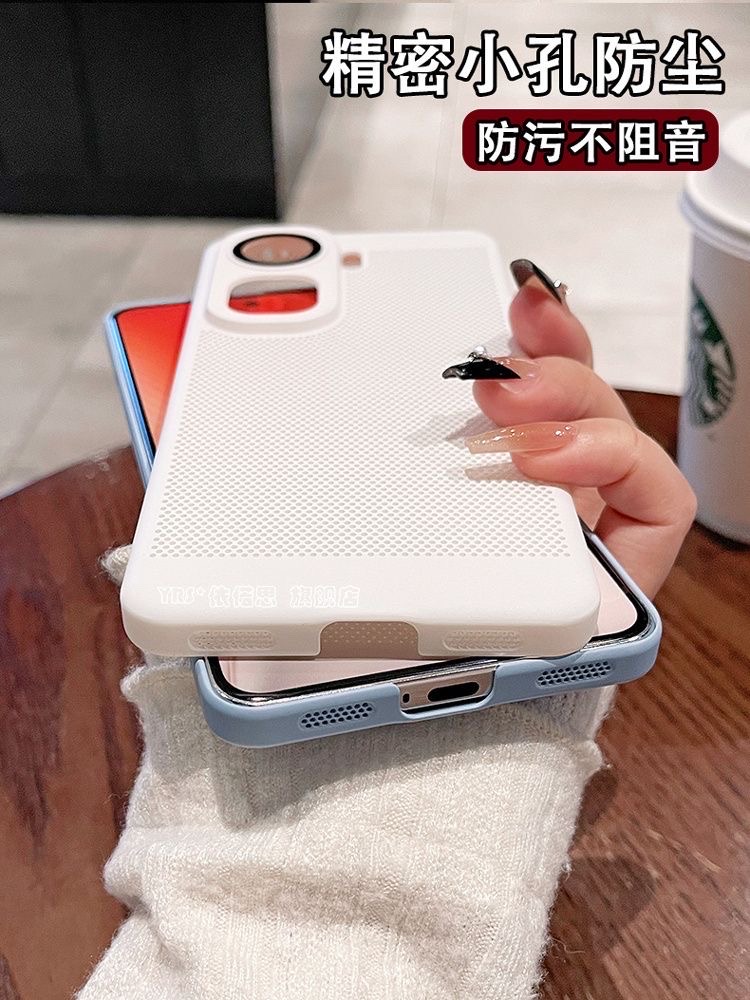 IQOO Neo10 ultra-thin heat dissipation honeycomb breathable lens all-inclusive cover_img_1