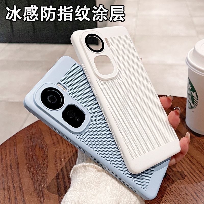 IQOO Neo10 ultra-thin heat dissipation honeycomb breathable lens all-inclusive cover_img_3