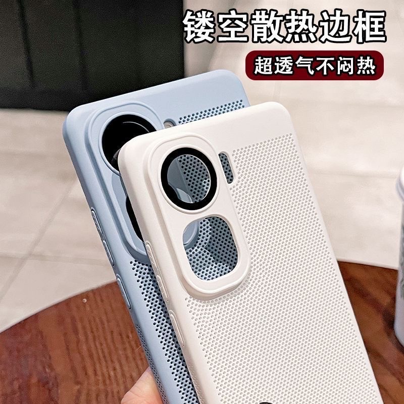 IQOO Neo10 ultra-thin heat dissipation honeycomb breathable lens all-inclusive cover_img_0