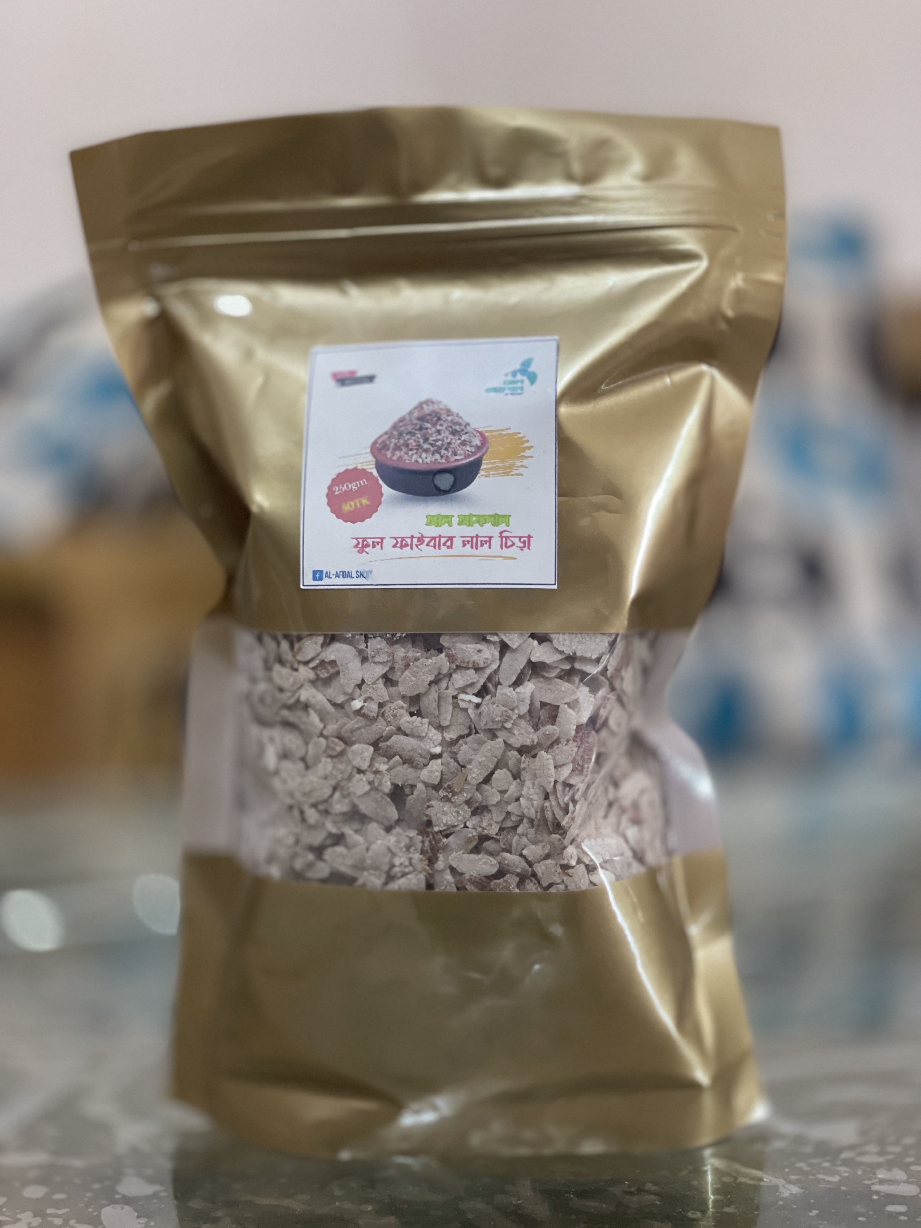 ফুল ফাইবার লাল চিড়া (Lal Chira)_img_1