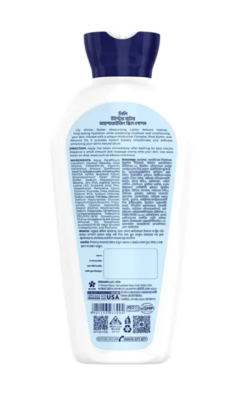 Lily Winter Butter Moisturizing Skin Lotion 100ml - Image 4