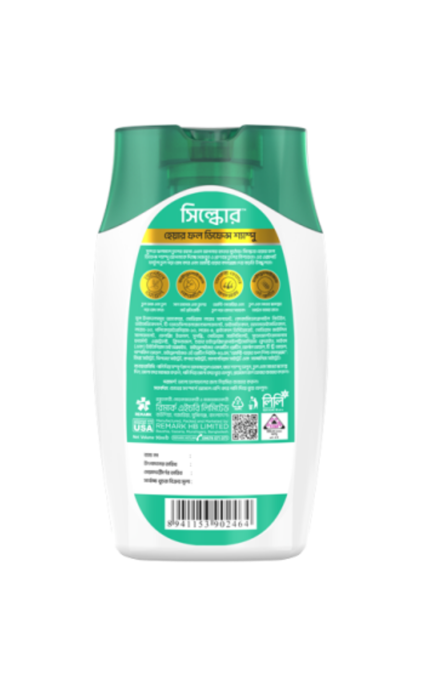 Lily Silkore- Hair Fall Defense Shampoo 90ml - Image 3