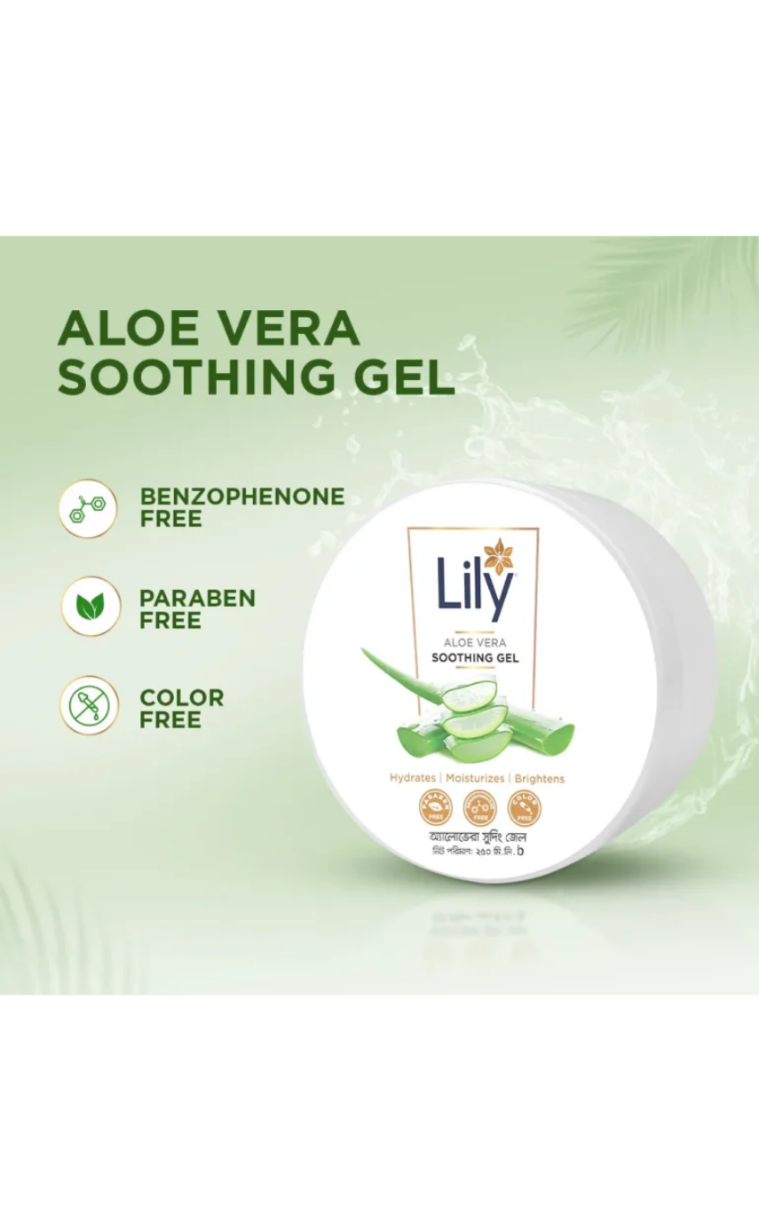Lily Aloe Vera Soothing Gel 250ml - Image 2