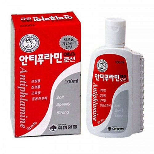 YUHAN Antiphlamine Massage Lotion -100ml (KOREA)_img_0