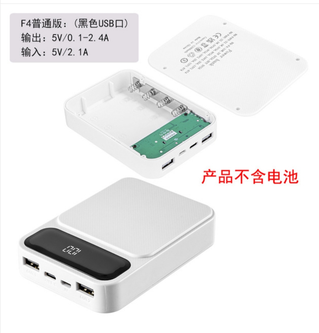 10000mah power bank fast charge version_img_4