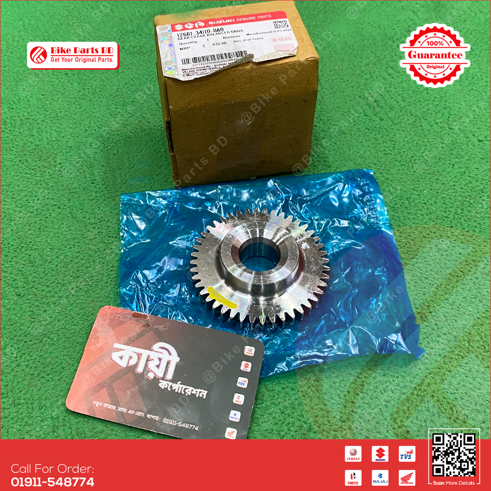 Gear Crank Balancer Panium NT:44 for Suzuki Gixxer & Gixxer SF (Old & New Model) bike._img_1