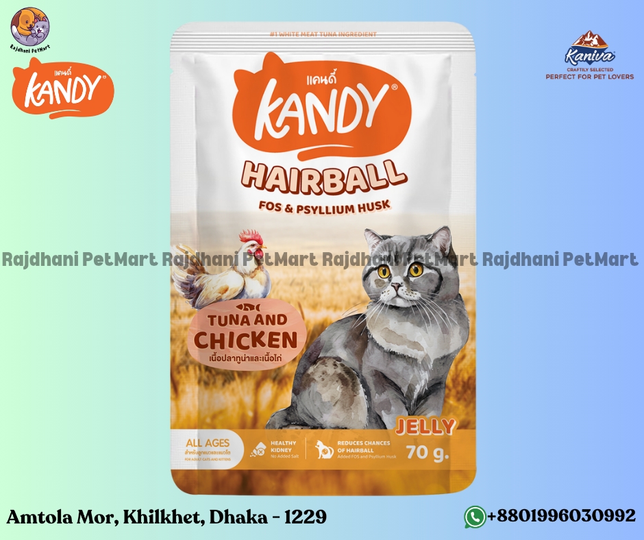 Kandy HAIRBALL Pouch with Chicken & Tuna in Jelly 70g