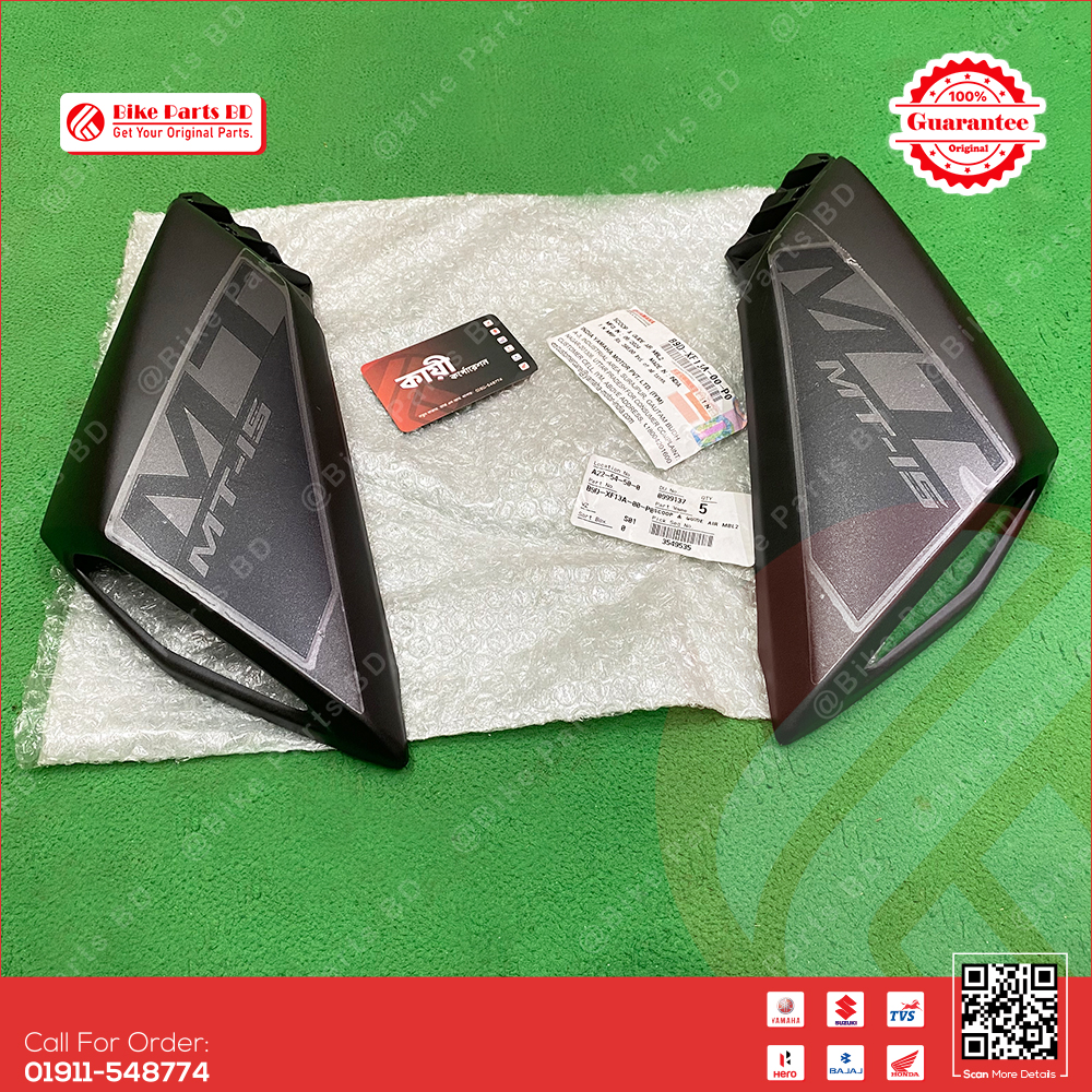 Tanky Kan (black Bike) for Yamaha MT15 V1 (Mat Black) bike._img_1