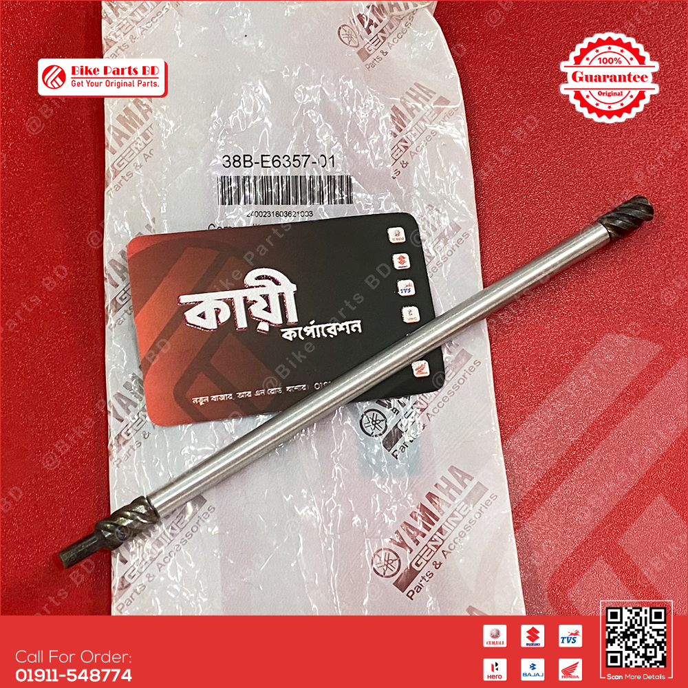 Push Road 2 for Yamaha R15 V2, R15 V3, R15 V4,  R15M,  MT15 V1, & MT15 V2 Bike._img_1