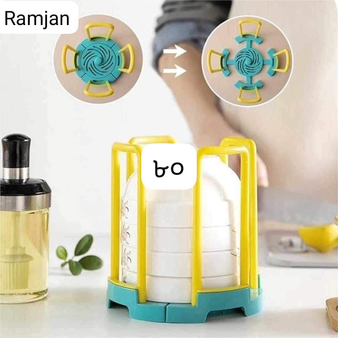 অ্যাডজাস্টেবল কিচেন হোল্ডার।_img_8