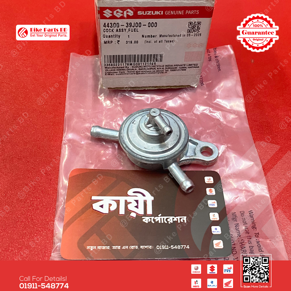 Fuel Cock Assy (Tel Chabi) for Suzuki Gixxer & Gixxer SF (New Model) bike._img_1