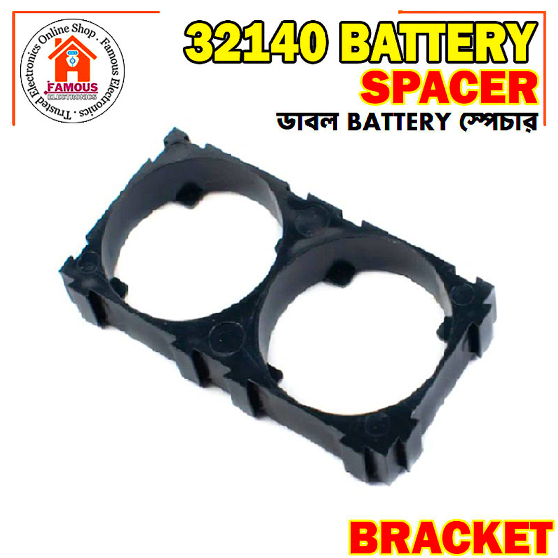 2 x 32140 Battery Holder with 33MM Bore Diam-1PCS_img_1