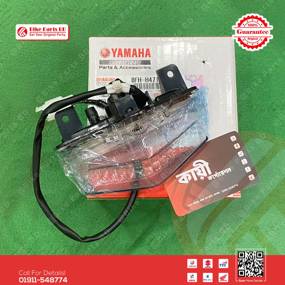 Taillight Unit Assy for Yamaha FZS V3 (Deluxe), FZS V4 bike._img_1