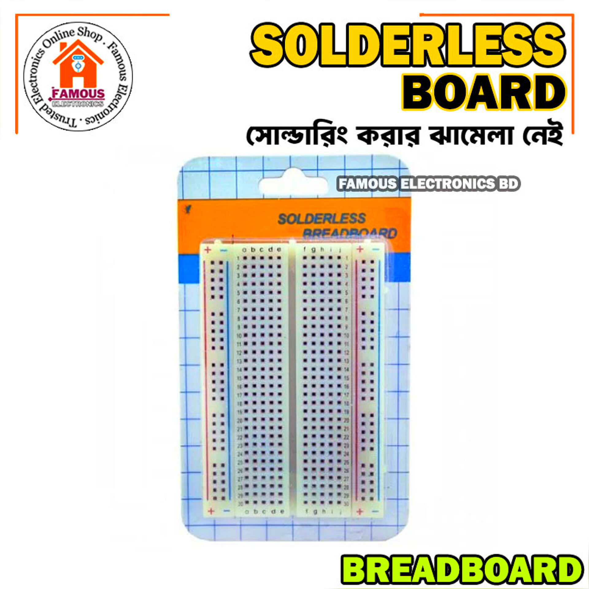 400 Point Breadboard Medium Size Solderless WHITE Prototyping Test Circuit Board Plug-In 400 Tie Points Pin For Arduino Project Board Cables Connectors DIY_img_4