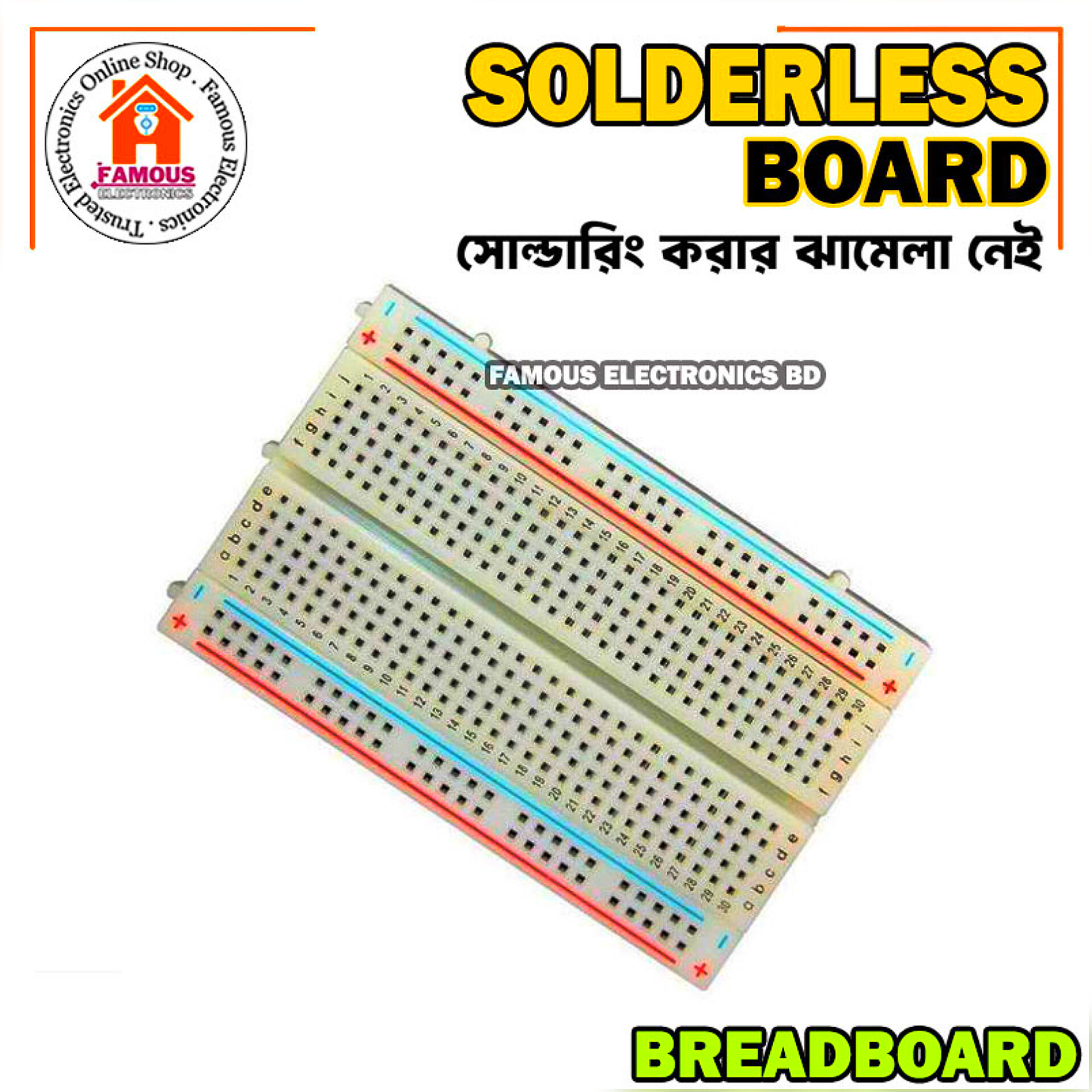 400 Point Breadboard Medium Size Solderless WHITE Prototyping Test Circuit Board Plug-In 400 Tie Points Pin For Arduino Project Board Cables Connectors DIY