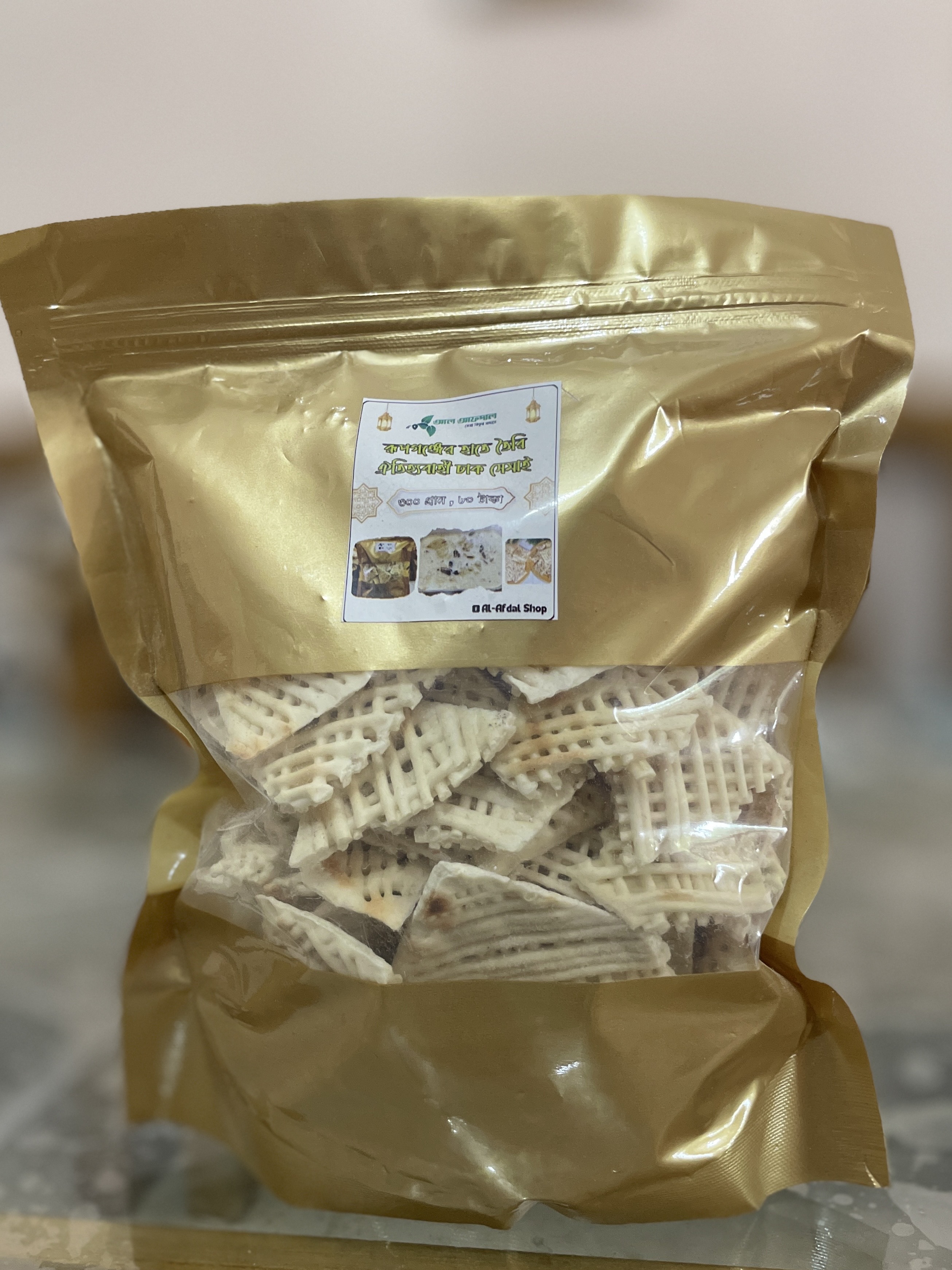 রূপগন্জের হাতে তৈরি চাক সেমাই (Chak Semai)_img_1