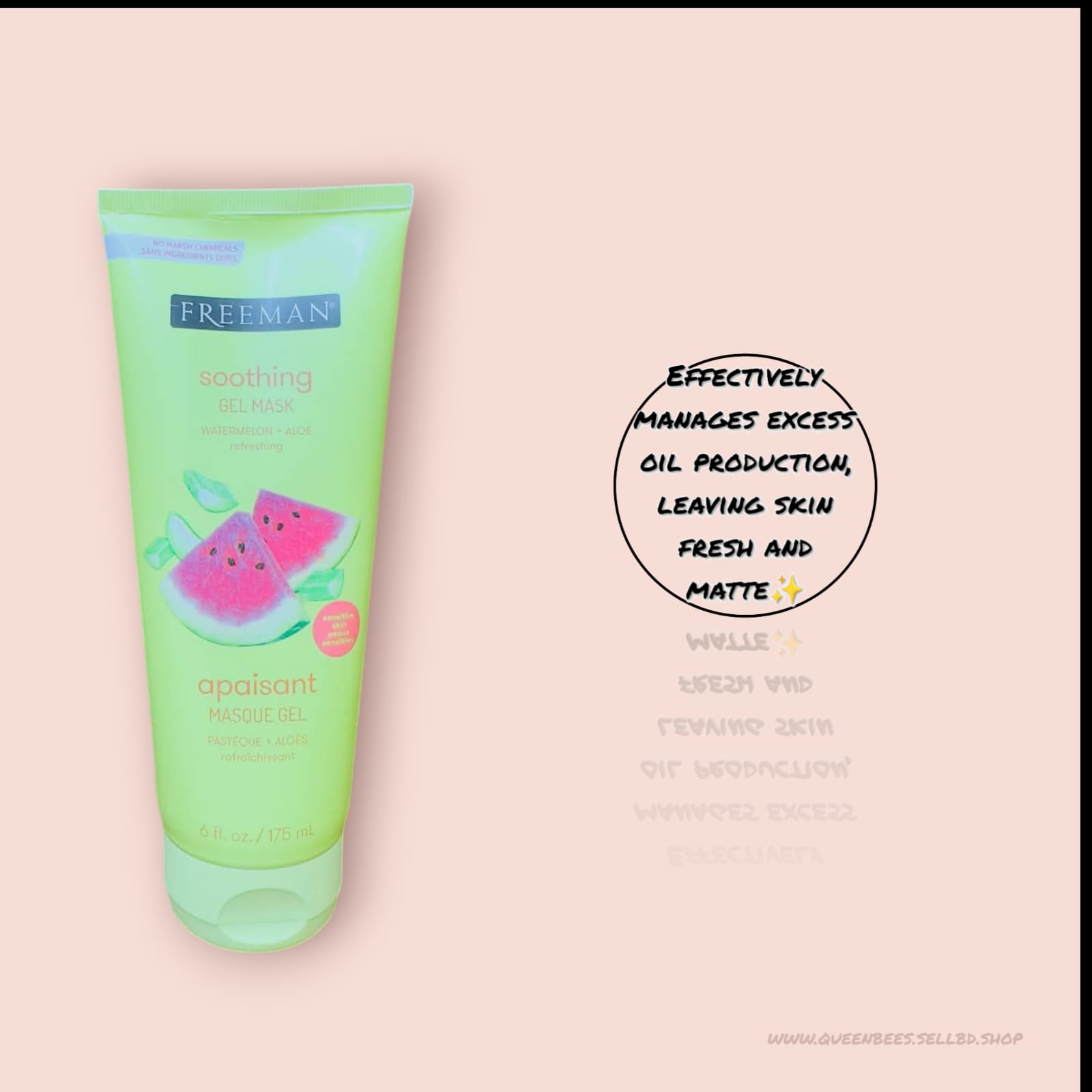 Freeman apaisant Soothing Gel Mask(175ml)