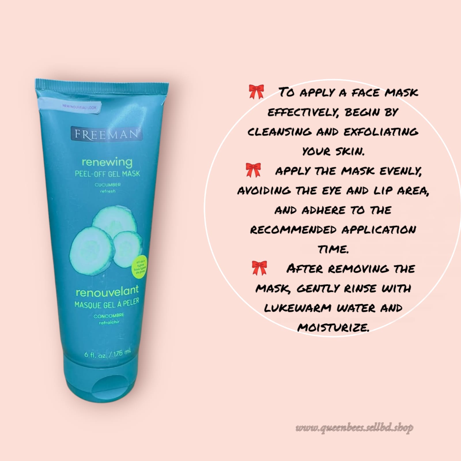 Freeman Renewing Peel-Off Gel Mask(175ml)