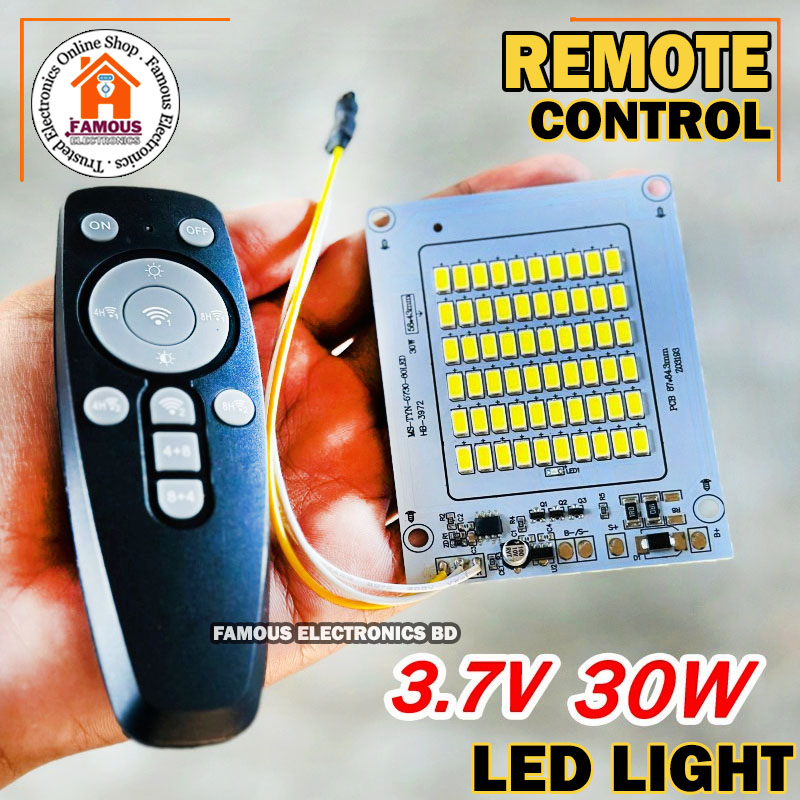 3.7V 30W Led Light with Remote Control high quality Led Light Solar Light Control System_img_3