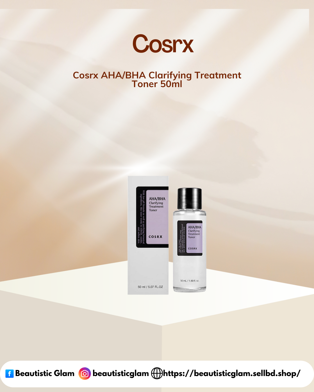 Cosrx AHA/BHA Clarifying Treatment Toner