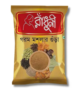 রাঁধুনী গরম মশলা গুঁড়া - Image 1
