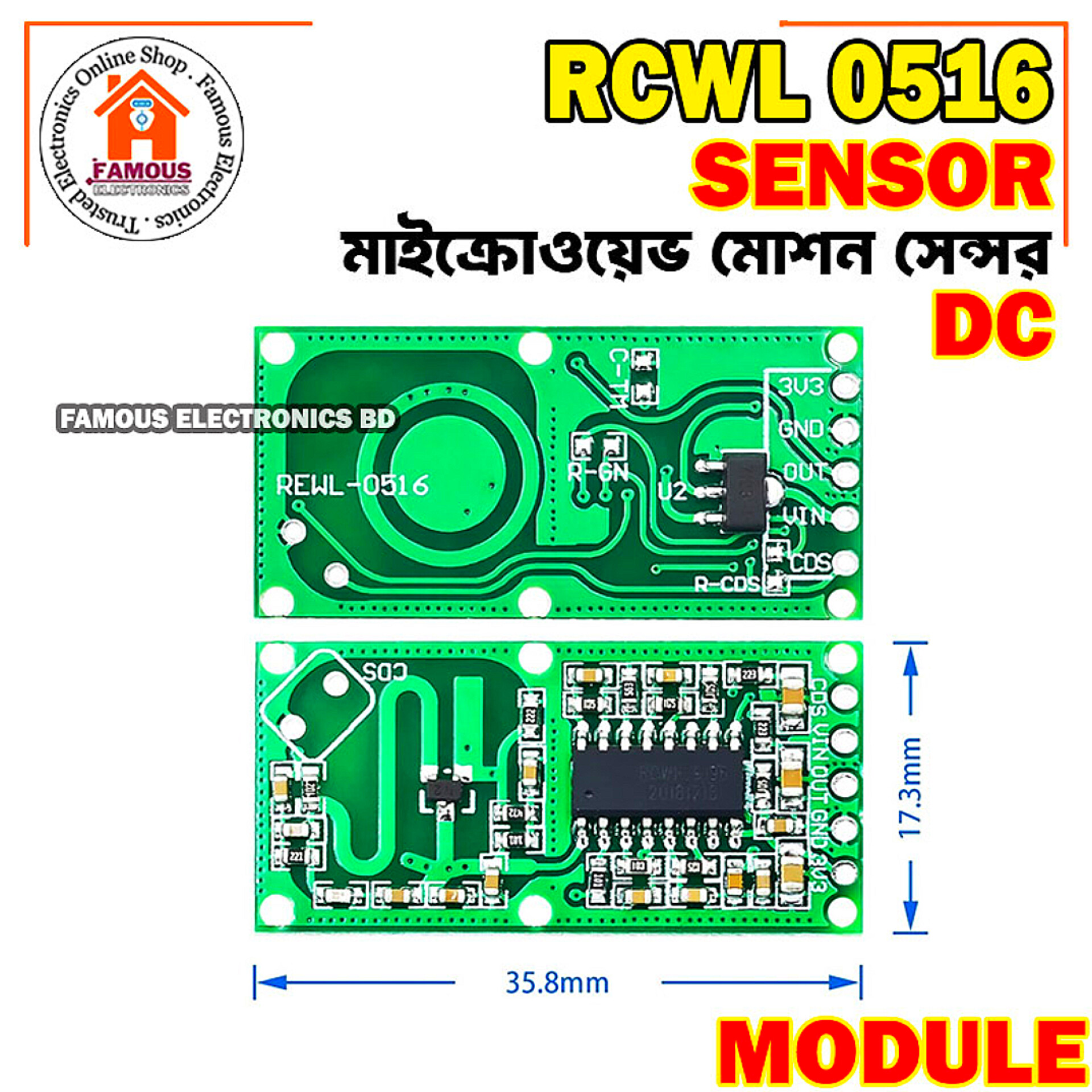RCWL-0516 RCWL 0516 Microwave Sensor Module_img_3