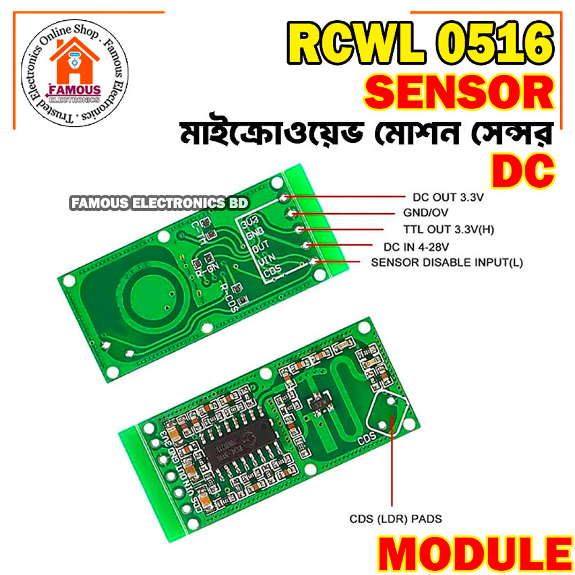 RCWL-0516 RCWL 0516 Microwave Sensor Module_img_4